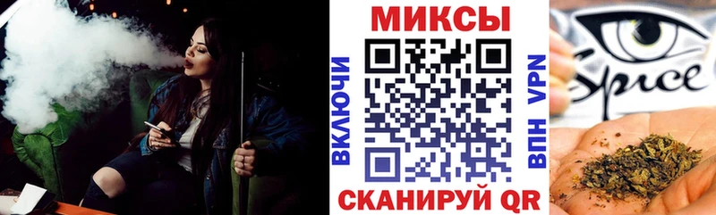 Бутират жидкий экстази OMG вход Трубчевск