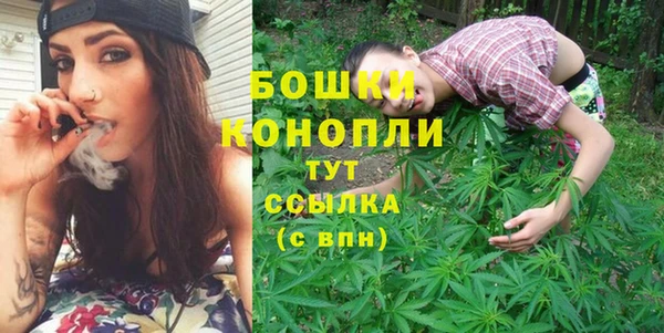 mix Семикаракорск