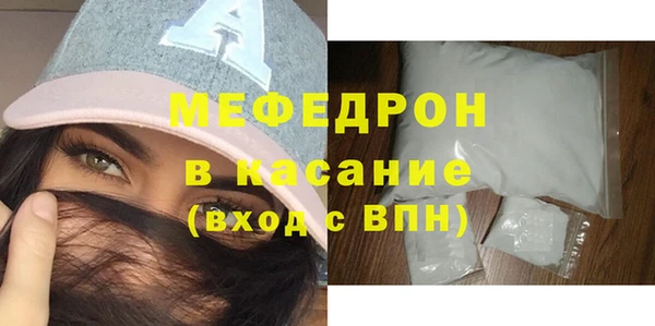 mix Семикаракорск