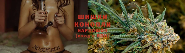 mix Семикаракорск