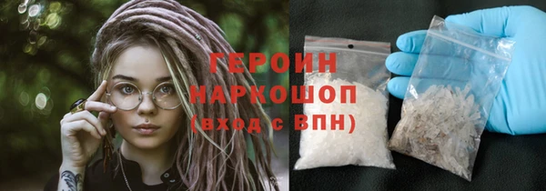 mix Семикаракорск