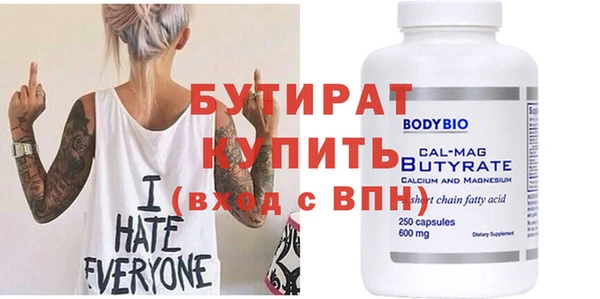 ПСИЛОЦИБИНОВЫЕ ГРИБЫ Семёнов