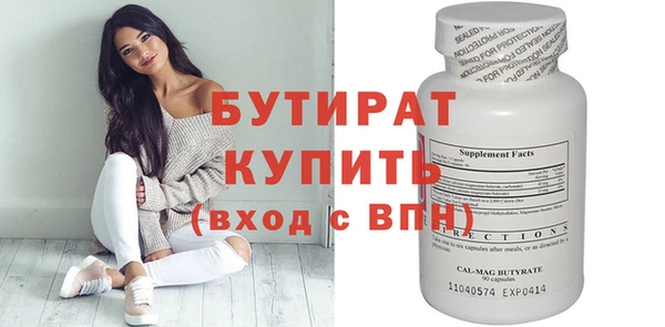 ПСИЛОЦИБИНОВЫЕ ГРИБЫ Семёнов