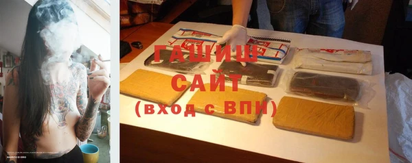 ПСИЛОЦИБИНОВЫЕ ГРИБЫ Семёнов