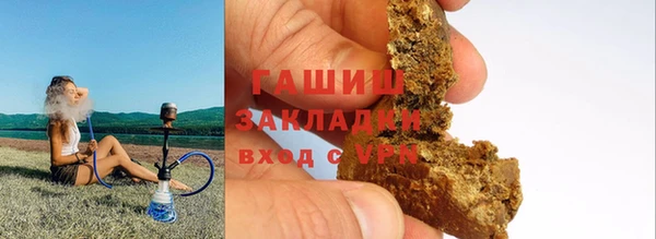 mix Семикаракорск