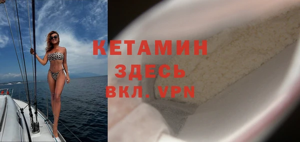 mix Семикаракорск