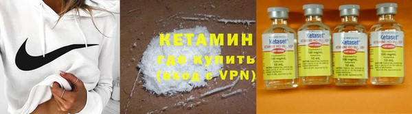 ПСИЛОЦИБИНОВЫЕ ГРИБЫ Семёнов