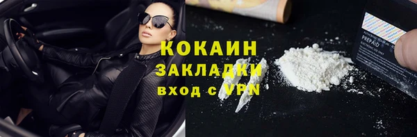 mix Семикаракорск