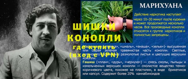 mix Семикаракорск