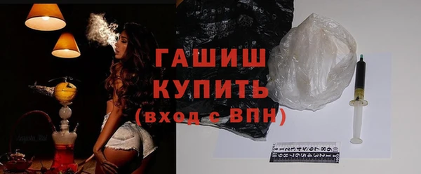 ПСИЛОЦИБИНОВЫЕ ГРИБЫ Семёнов