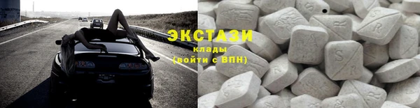ПСИЛОЦИБИНОВЫЕ ГРИБЫ Семёнов