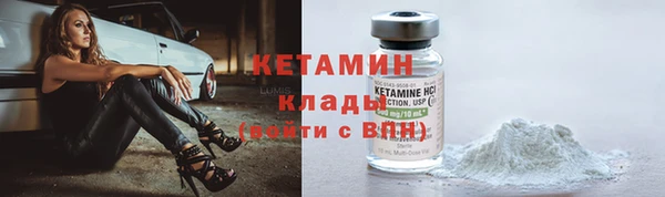 mix Семикаракорск