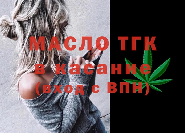 ПСИЛОЦИБИНОВЫЕ ГРИБЫ Семёнов
