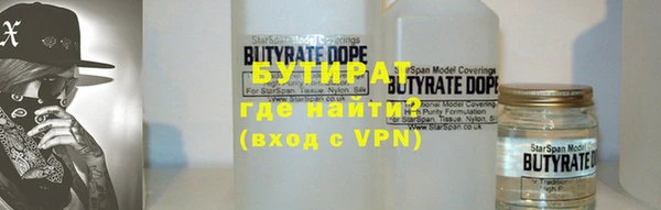 ПСИЛОЦИБИНОВЫЕ ГРИБЫ Семёнов