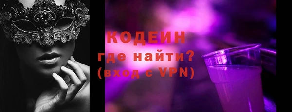 mix Семикаракорск