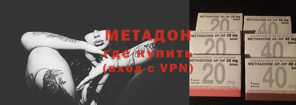 ПСИЛОЦИБИНОВЫЕ ГРИБЫ Семёнов