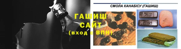 соль ск Семилуки