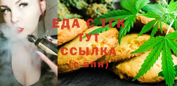 ПСИЛОЦИБИНОВЫЕ ГРИБЫ Семёнов