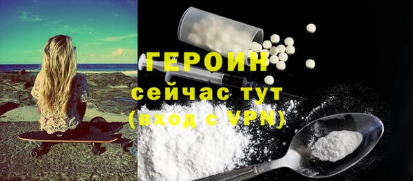 mix Семикаракорск
