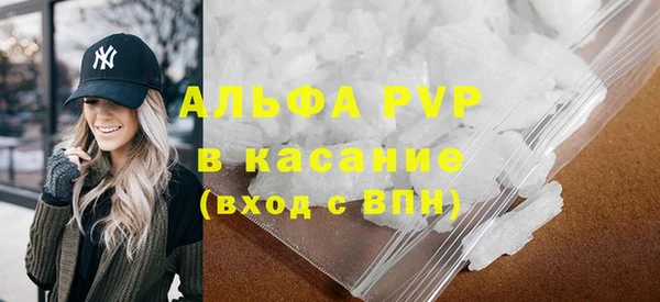 ПСИЛОЦИБИНОВЫЕ ГРИБЫ Семёнов