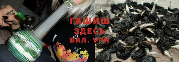 соль ск Семилуки