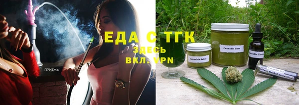 соль ск Семилуки