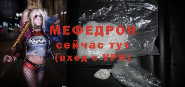 mix Семикаракорск