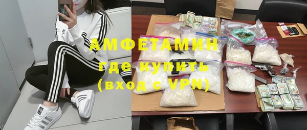 соль ск Семилуки