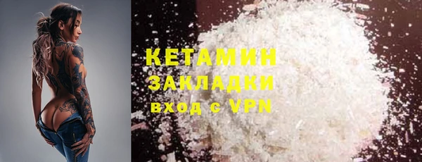 ПСИЛОЦИБИНОВЫЕ ГРИБЫ Семёнов